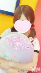 甲府ソープオレンジハウス せいら(21)の11月20日写メブログ「チェックしてね💕︎」