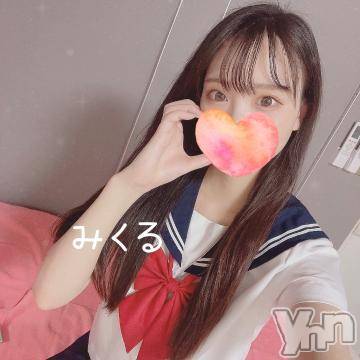 甲府ソープオレンジハウスみくる(21)の2023年9月18日写メブログ「⚠️最終日⚠️」