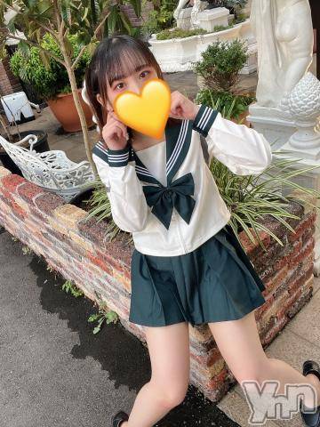 石和ソープ石和クリスタル(イサワクリスタル) りりあ(23)の9月30日写メブログ「こんにちは」