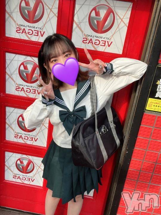 石和ソープ石和クリスタル(イサワクリスタル) りりあ(23)の10月8日写メブログ「[お題]from:ソースかけちゃうさん」