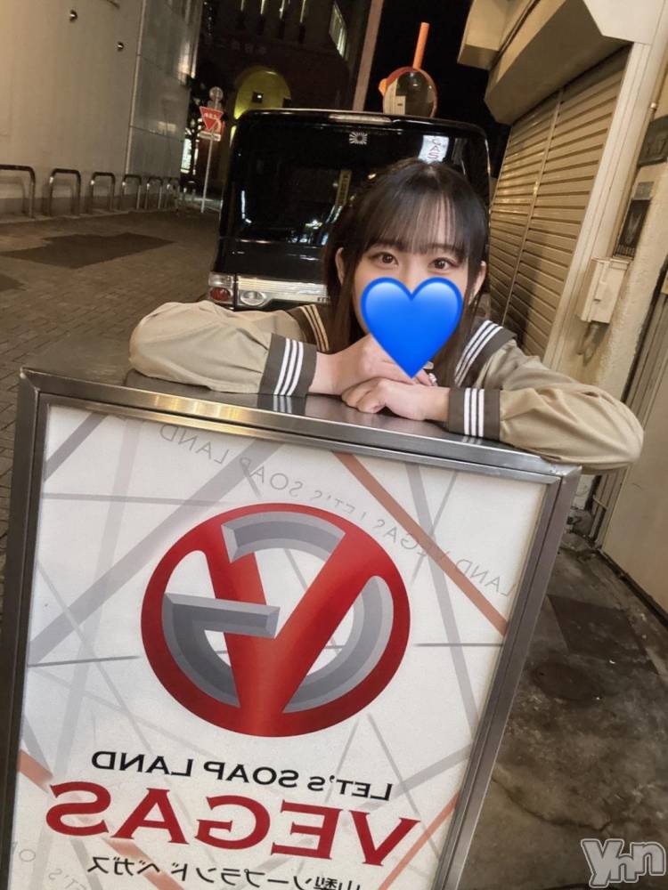 石和ソープ石和クリスタル(イサワクリスタル) りりあ(23)の11月7日写メブログ「ありがとでした❕」