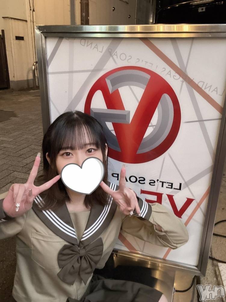 石和ソープ石和クリスタル(イサワクリスタル) りりあ(23)の12月10日写メブログ「ありがとでした❕」