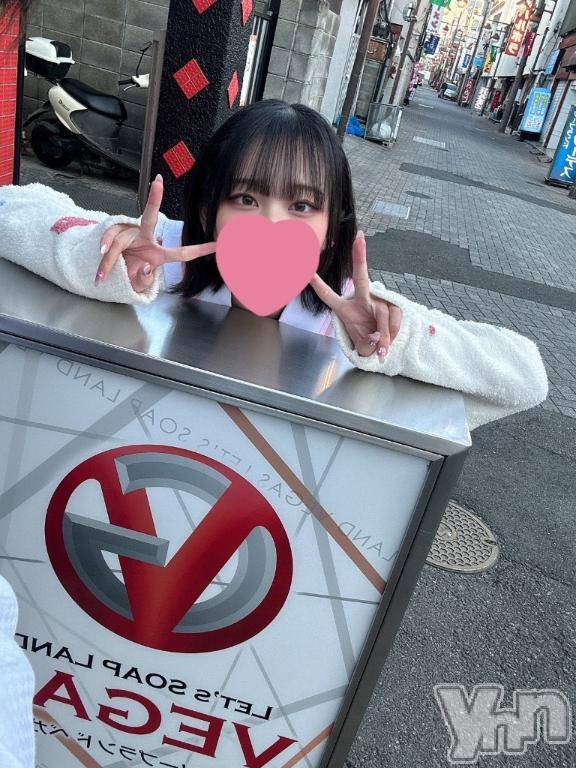 石和ソープ石和クリスタル(イサワクリスタル) りりあ(23)の4月25日写メブログ「到着(｀･ω･´)」