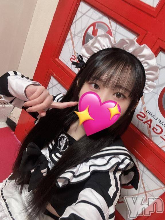 石和ソープ石和クリスタル(イサワクリスタル) りりあ(23)の5月15日写メブログ「おはよです(  ¯꒳​¯ )ᐝ」