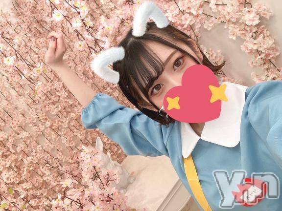 石和ソープ石和クリスタル(イサワクリスタル) りりあ(23)の6月14日写メブログ「🅔🅥🅔🅝🅣」