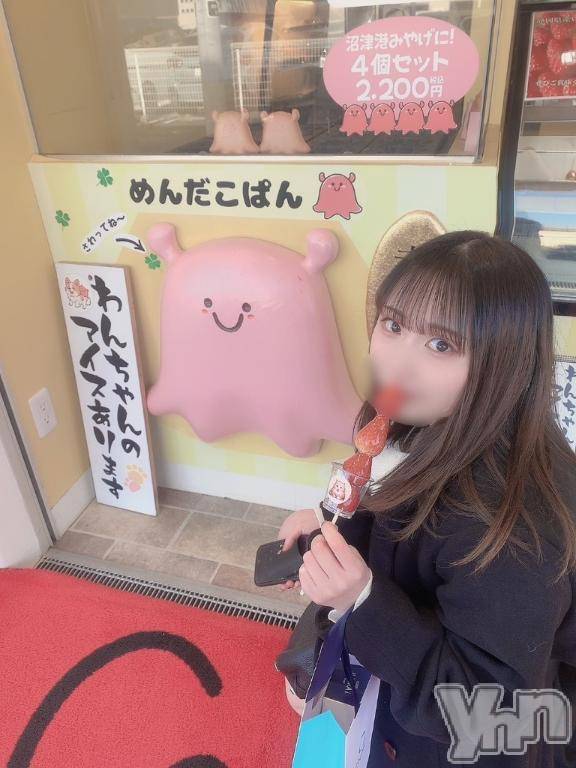 石和ソープ石和クリスタル(イサワクリスタル) りりあ(23)の2月11日写メブログ「🐟🐟🐟」