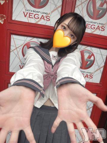 石和ソープ石和クリスタル(イサワクリスタル)りりあ(23)の2024年5月2日写メブログ「到着したです(｀・ω・´)」