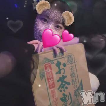 石和ソープ石和クリスタル(イサワクリスタル)りりあ(23)の2024年8月31日写メブログ「ほろよいりり😈」