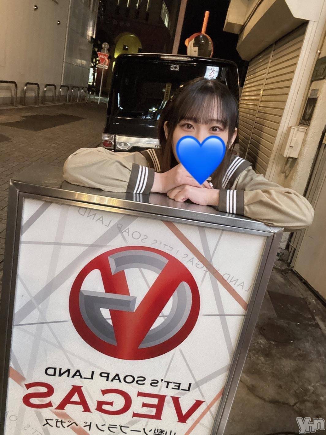 石和ソープ石和クリスタル(イサワクリスタル)りりあ(23)の2024年11月9日写メブログ「[お題]from:こったさん」