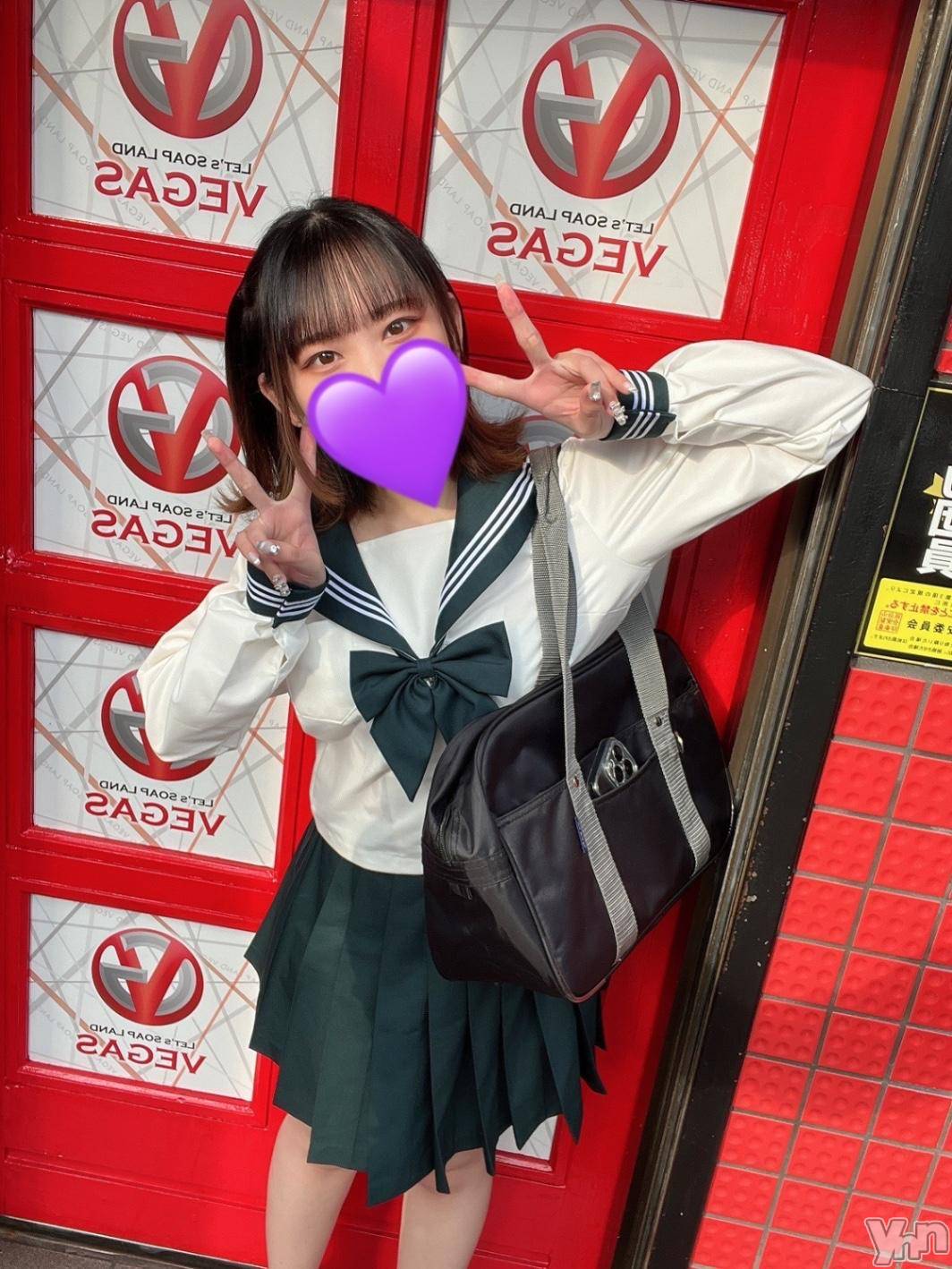 石和ソープ石和クリスタル(イサワクリスタル)りりあ(23)の2024年11月10日写メブログ「出勤です🫡」