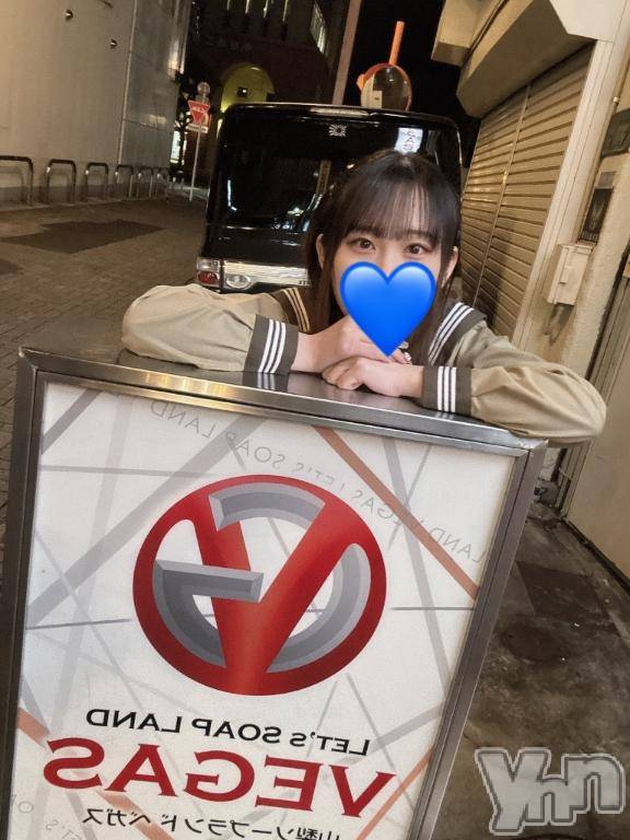 石和ソープ石和クリスタル(イサワクリスタル)りりあ(23)の2025年3月27日写メブログ「[お題]from:ばっかも～ん!!さん」