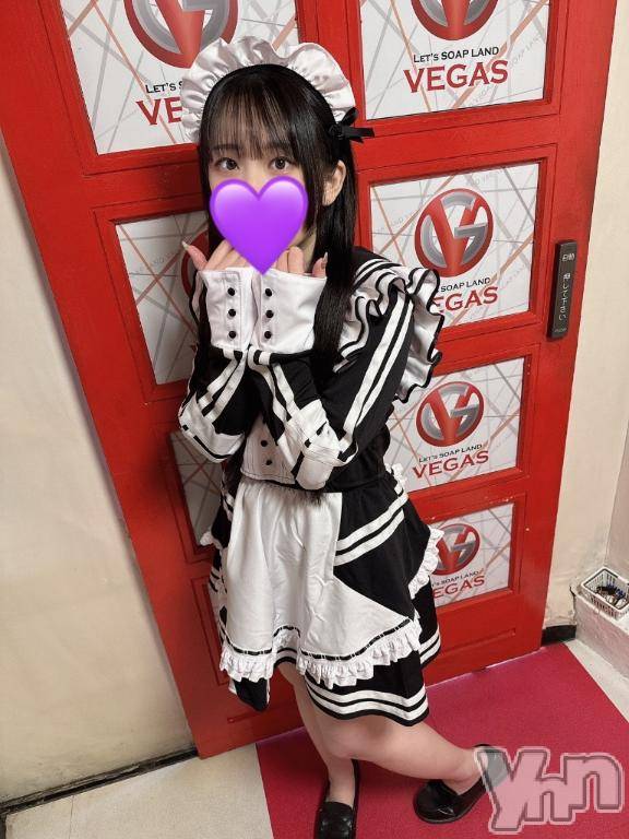 石和ソープ石和クリスタル(イサワクリスタル)りりあ(23)の2025年6月13日写メブログ「おはよです(  ¯ ¯ )ᐝ」