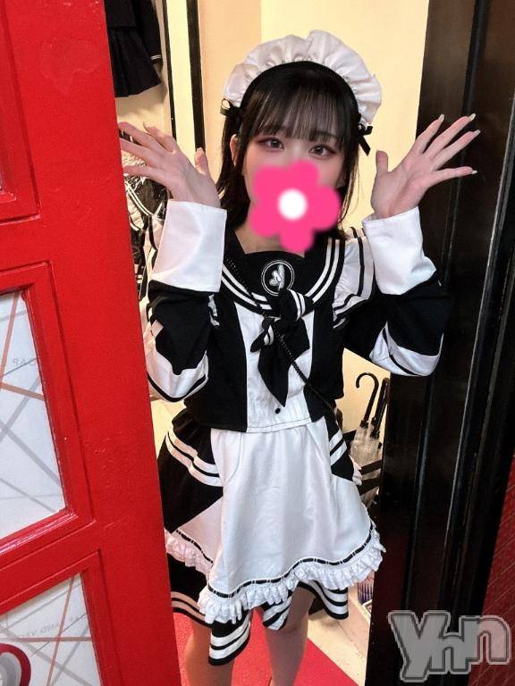 石和ソープ石和クリスタル(イサワクリスタル)りりあ(23)の2025年6月17日写メブログ「おはよです(  ˊ꒳ˋ ) ᐝ」