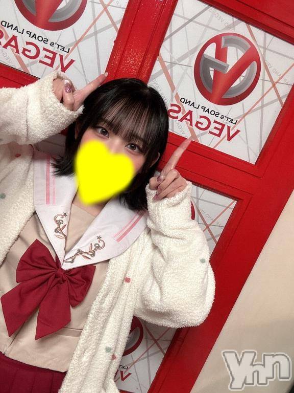 石和ソープ石和クリスタル(イサワクリスタル)りりあ(23)の2026年10月16日写メブログ「おねがい」