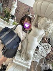 石和ソープ石和クリスタル(イサワクリスタル) りりあ(23)の4月17日写メブログ「ラストだよ😌」