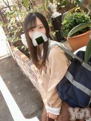 石和ソープ石和クリスタル(イサワクリスタル) りりあ(23)の11月7日写メブログ「おはよ～です(っ﹏-) .｡」