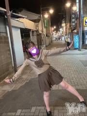 石和ソープ石和クリスタル(イサワクリスタル) りりあ(23)の11月8日写メブログ「へへへ_(┐「ε:)_」