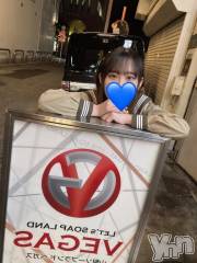 石和ソープ石和クリスタル(イサワクリスタル) りりあ(23)の1月27日写メブログ「[お題]from:赤城さん」