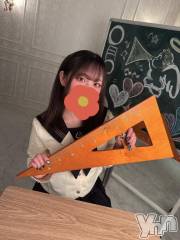 石和ソープ石和クリスタル(イサワクリスタル) りりあ(23)の12月21日写メブログ「おはよです(  ¯ ¯ )ᐝ」