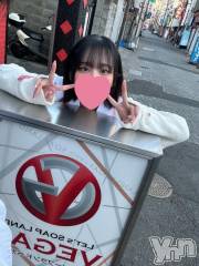 石和ソープ石和クリスタル(イサワクリスタル) りりあ(23)の12月22日写メブログ「おはよです(  ⌯ω⌯ )ᐝ」