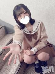 石和ソープ石和クリスタル(イサワクリスタル) りりあ(23)の1月8日写メブログ「おはよです(  ¯ ¯ )ᐝ」