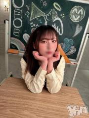 石和ソープ石和クリスタル(イサワクリスタル) りりあ(23)の5月14日写メブログ「到着🚗³₃」