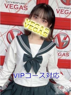 りりあ(23) 身長148cm、スリーサイズB84(C).W56.H85。石和ソープ 石和クリスタル(イサワクリスタル)在籍。