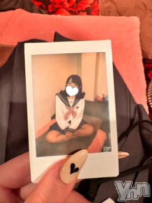 石和ソープ 石和クリスタル(イサワクリスタル) りりあ(23)の2月23日写メブログ「こんなかんじ(*´-`)」