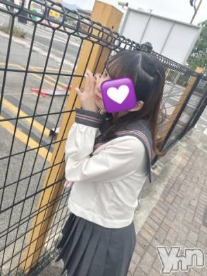 石和ソープ 石和クリスタル(イサワクリスタル) りりあ(23)の5月5日写メブログ「おはようです🥱」