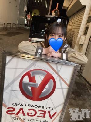 石和ソープ 石和クリスタル(イサワクリスタル) りりあ(23)の11月7日写メブログ「ありがとでした❕」