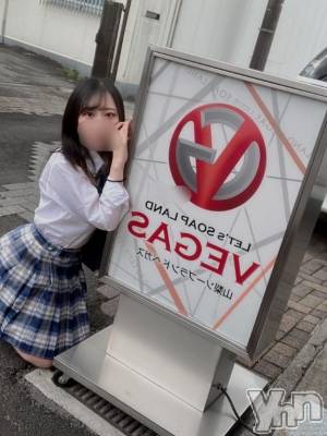 石和ソープ 石和クリスタル(イサワクリスタル) りりあ(23)の3月25日写メブログ「にゅーかわいいです🤍🫧」