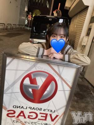 石和ソープ 石和クリスタル(イサワクリスタル) りりあ(23)の5月31日写メブログ「ありがとでした‼️」