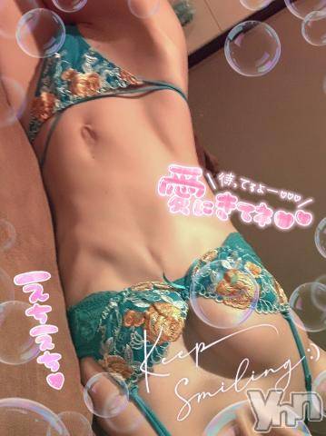 甲府デリヘル甲府人妻隊(コウフヒトヅマタイ)新人あやり(22)の2023年9月3日写メブログ「🌼はじめまして🌼」