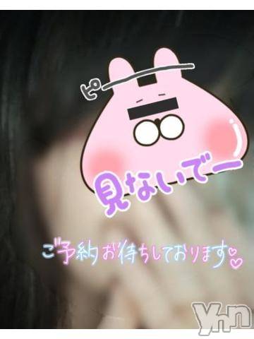 甲府デリヘル甲府人妻隊(コウフヒトヅマタイ)新人さな(31)の2023年9月14日写メブログ「お久し振りです✨✨」