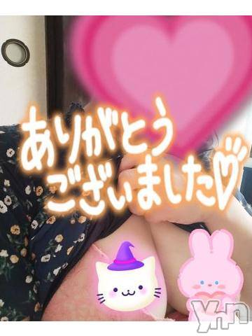 甲府デリヘル甲府人妻隊(コウフヒトヅマタイ)新人さな(31)の2023年10月17日写メブログ「今日のお礼✨✨」