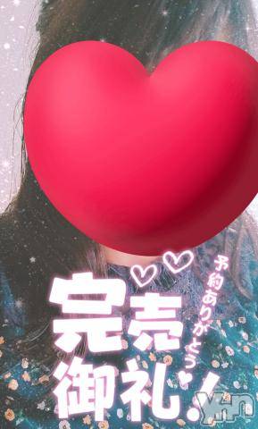 甲府デリヘル甲府人妻隊(コウフヒトヅマタイ)新人さな(31)の2023年10月31日写メブログ「お礼＆出勤予定」