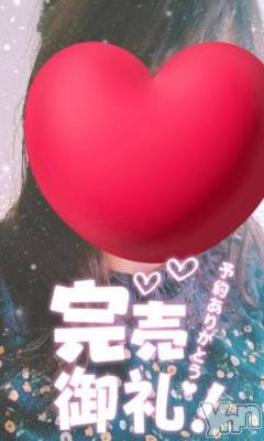 甲府デリヘル 甲府人妻隊(コウフヒトヅマタイ) 新人さな(31)の10月31日写メブログ「お礼＆出勤予定」