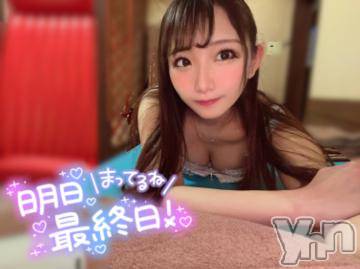 甲府ソープ石蹄(セキテイ) まなつ(22)の4月21日写メブログ「はやすぎる😣💧‬」