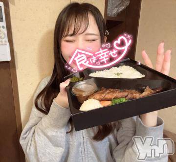 甲府ソープ石蹄(セキテイ) まなつ(22)の6月8日写メブログ「ごはんー🍚💕」