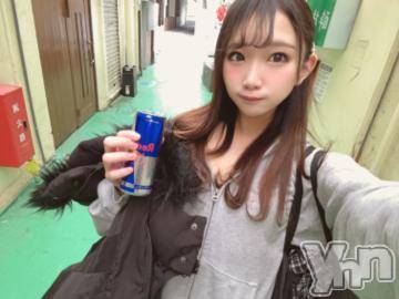 甲府ソープ 石蹄(セキテイ) まなつ(22)の2月5日写メブログ「1日目すたーと🤍」