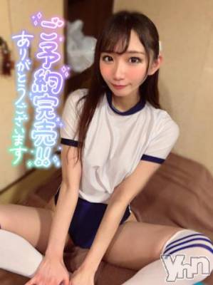 甲府ソープ 石蹄(セキテイ) まなつ(22)の4月19日写メブログ「2日目終了💞」