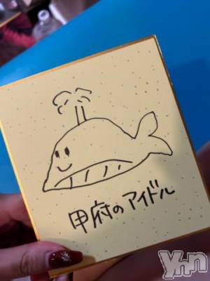 甲府ソープ 石蹄(セキテイ) まなつ(22)の10月3日写メブログ「アイドル🐳」