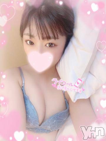 甲府ソープオレンジハウス あゆ(20)の11月24日写メブログ「沢山ありがとう♡」