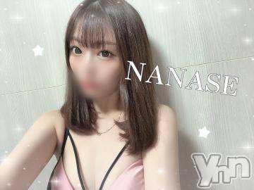 甲府ソープ オレンジハウス あゆ(20)の5月15日写メブログ「‪‪❤︎‬ドキドキタイム‪‪❤︎‬」