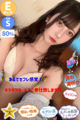 みお(19) 身長165cm、スリーサイズB87(E).W55.H80。甲府ソープ オレンジハウス在籍。