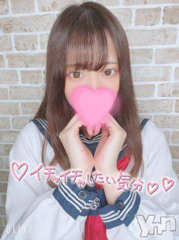 甲府ソープオレンジハウス みほの(22)の12月26日写メブログ「ねぇねぇ一緒に」