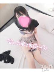 甲府ソープオレンジハウス みほの(22)の1月16日写メブログ「お店着きました♡」