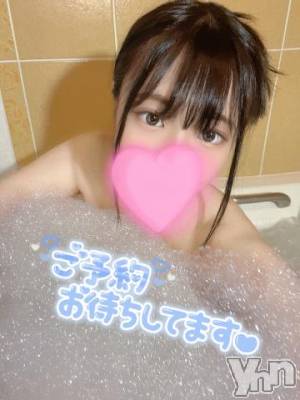 甲府ソープ オレンジハウス みほの(22)の1月8日写メブログ「一緒に入ろうよ♡」