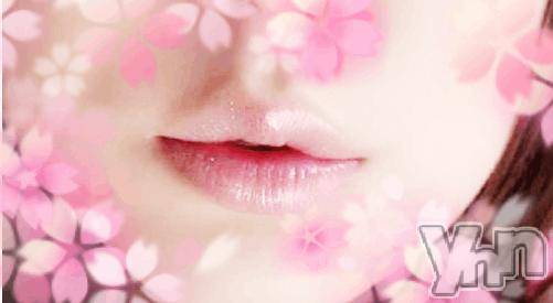 甲府デリヘル甲府人妻隊(コウフヒトヅマタイ)新人こい(41)の2024年12月19日写メブログ「イラマは好き？」