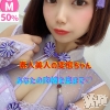 ゆめ(23)